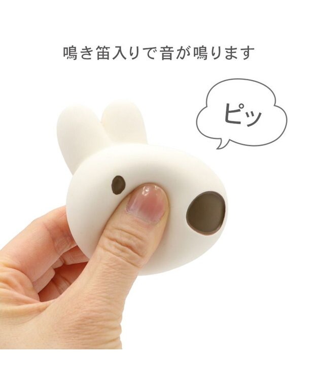 PET PARADISE リサとガスパール ラテックストイ 《リサ》 ホワイト