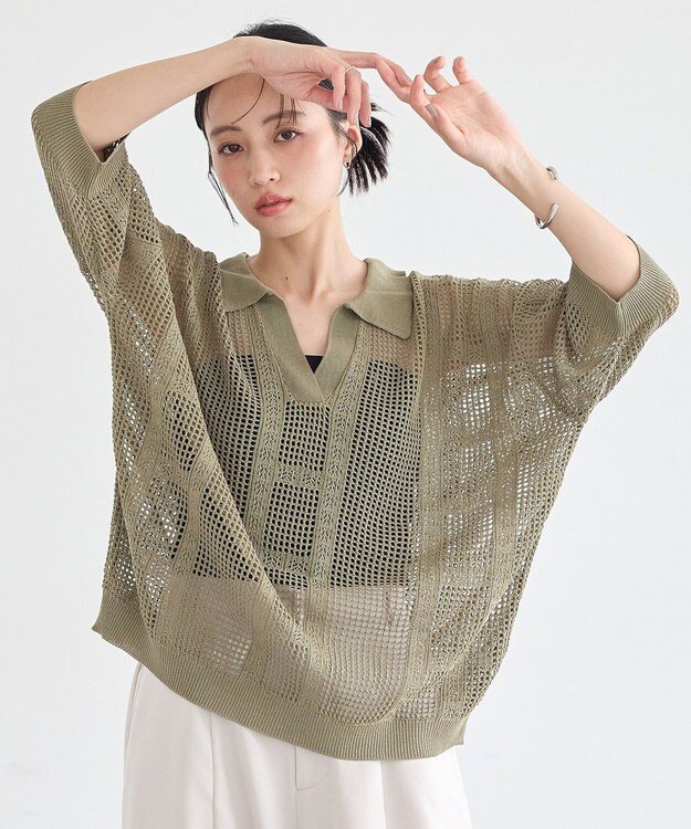 earth music&ecology レーシースキッパーポロニットプルオーバー Khaki