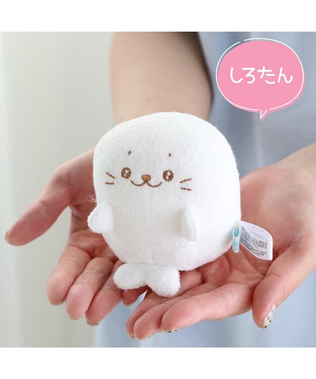 Mother garden しろたん 手のり ベビーマスコット 8cm 《単品》 しろたん