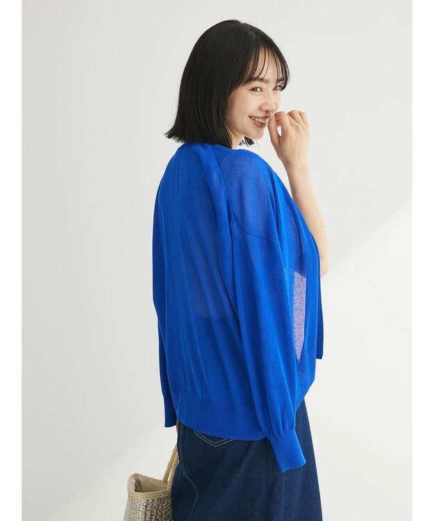 Green Parks 接触冷感　推しニット　ゆったりカーディガン Blue