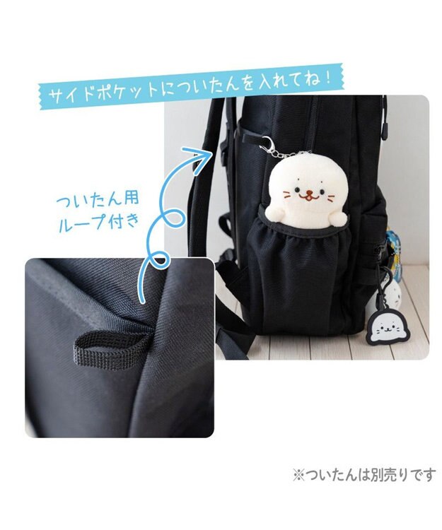 Mother garden しろたん 透明窓付 リュック 《ブラック》 ブラック