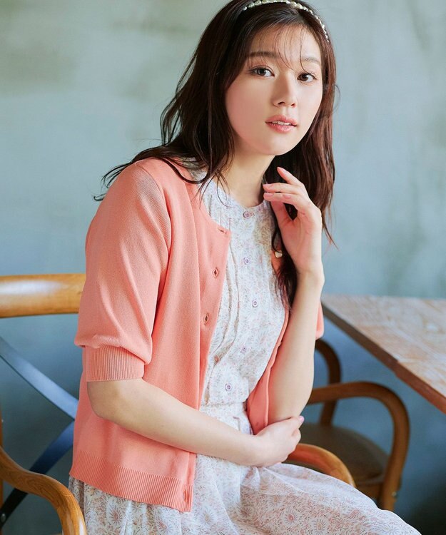 Tiaclasse  【洗える】ハーフスリーブサマーニットカーディガン コーラル