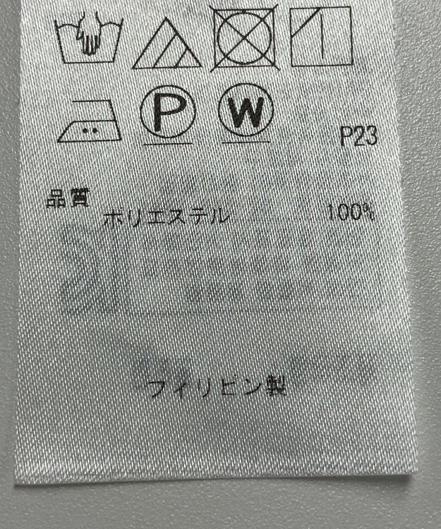 ONWARD Reuse Park 【23区】ブラウス秋冬 ネイビー