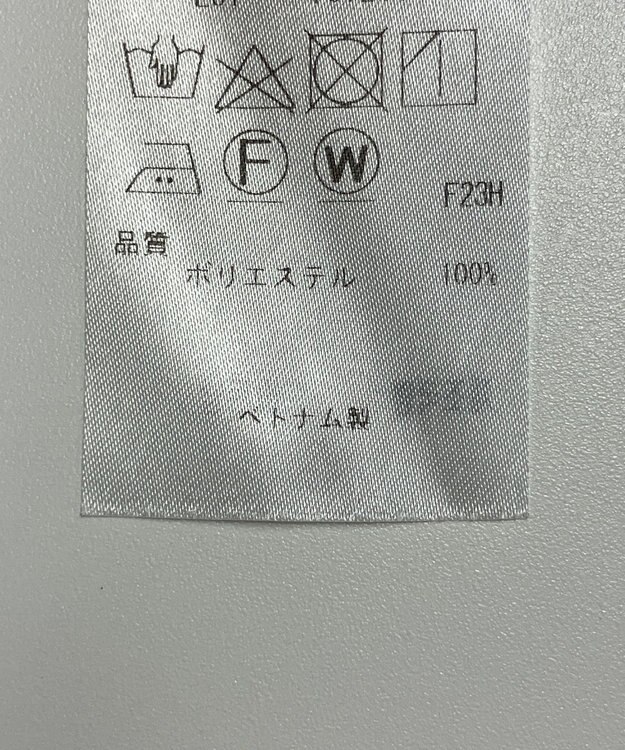 ONWARD Reuse Park 【ICB】パンツ秋冬 ブルー