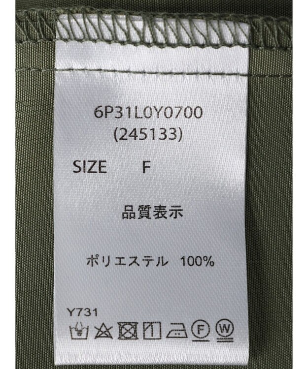 Green Parks ・ＥＬＥＮＣＡＲＥ　ＤＵＥ　ワイドマウンテンパーカー Khaki