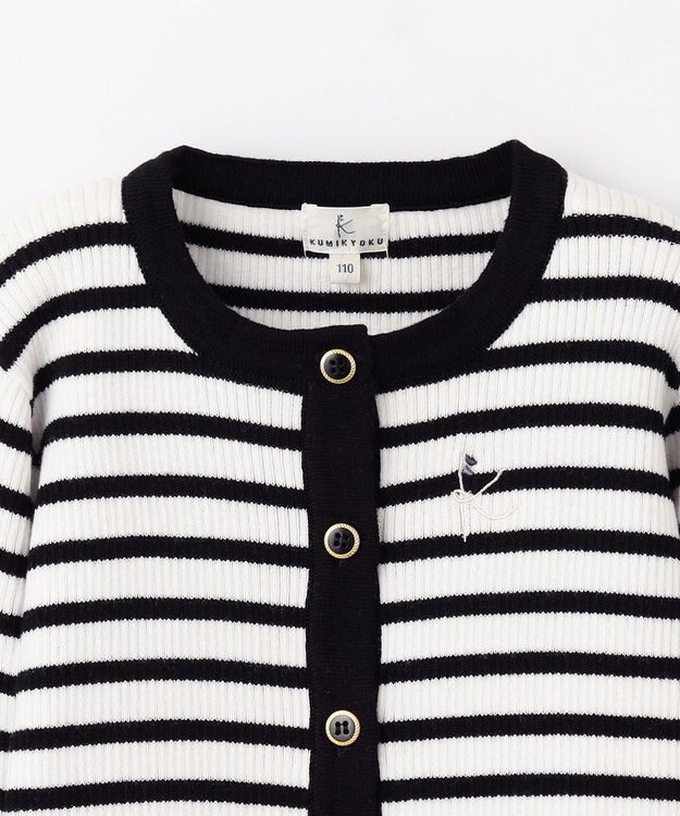 組曲 KIDS 【110-140cm】ボーダー カーディガン ブラック系1