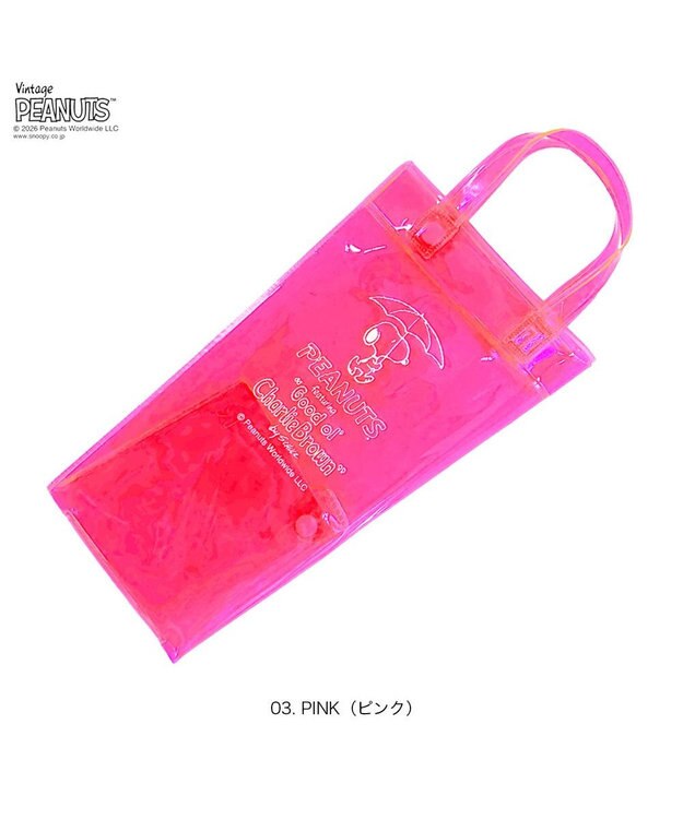 ROOTOTE 8511【ルートート】スヌーピー IP.カーサ.オリ.ピーナッツ-0U 03：ピンク