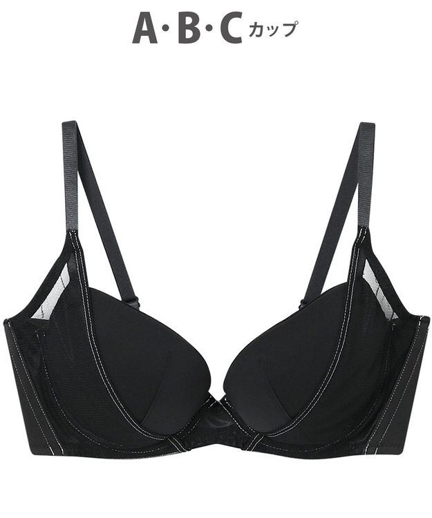 WACOAL WEB限定 ブラジャー 【ハグするブラ】 体温を感知してカラダになじむ 谷間メイク 脇高設計 Gカップまで対応 大きいサイズ レディース BMM700 /ワコール ブラック