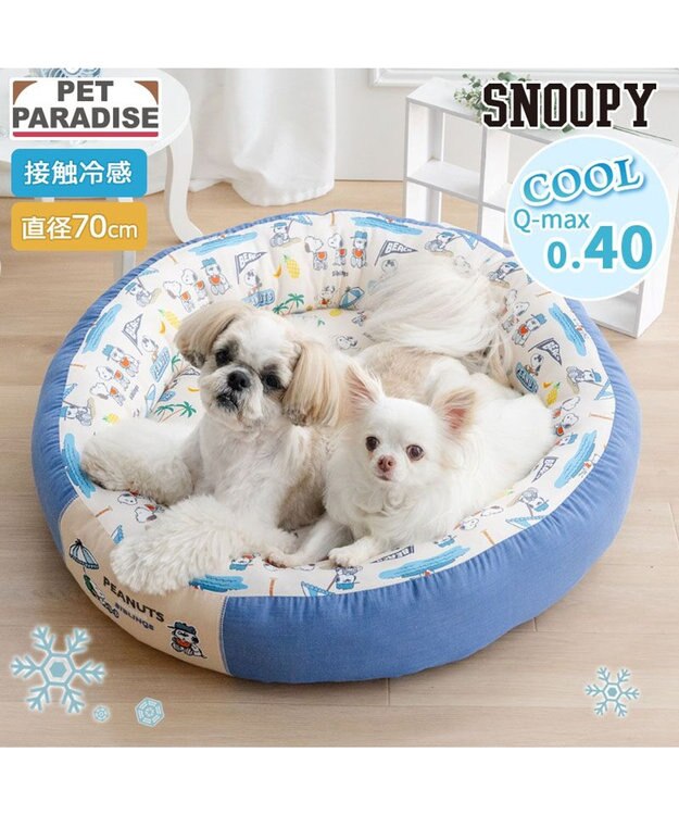 PET PARADISE スヌーピー クール 丸カドラー 《サマーバケーション柄》 Ｌ ホワイト×ブルー