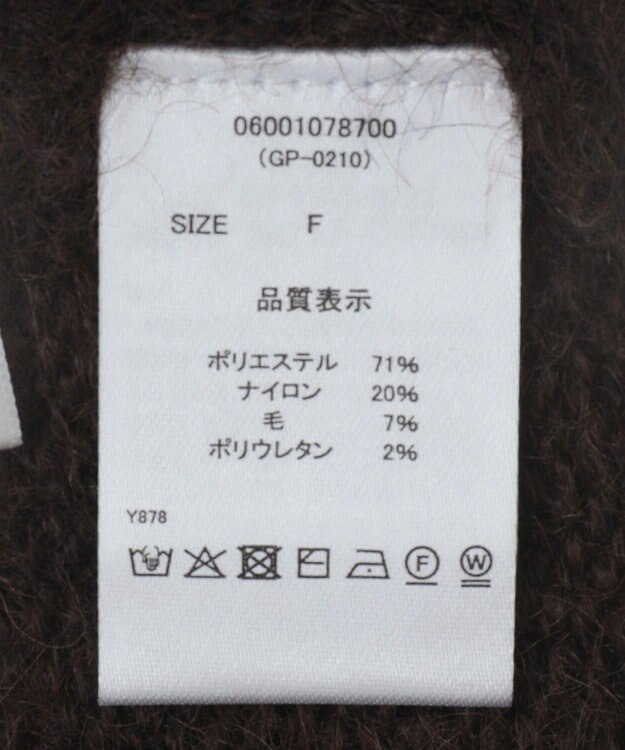 Green Parks ・ｓｗｉｎｇ　ｂｙ　２ｗａｙロング起毛カーディガ Brown