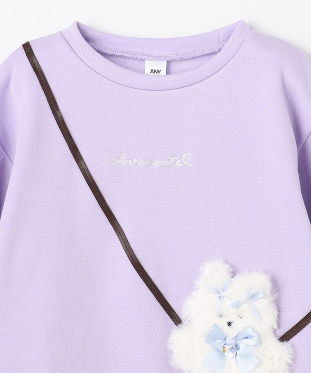 ANY KIDS アニマルポシェット 裏シャギー トレーナー ラベンダー×ネコ