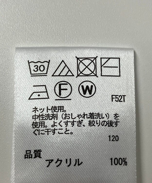 ONWARD Reuse Park 【any FAM】ニット秋冬 ピンク