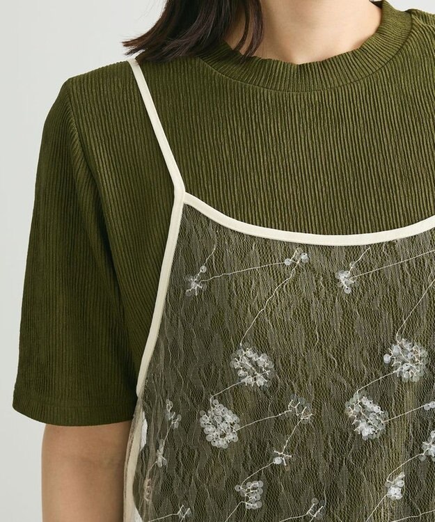 Green Parks スパンコールキャミワンピース Ivory