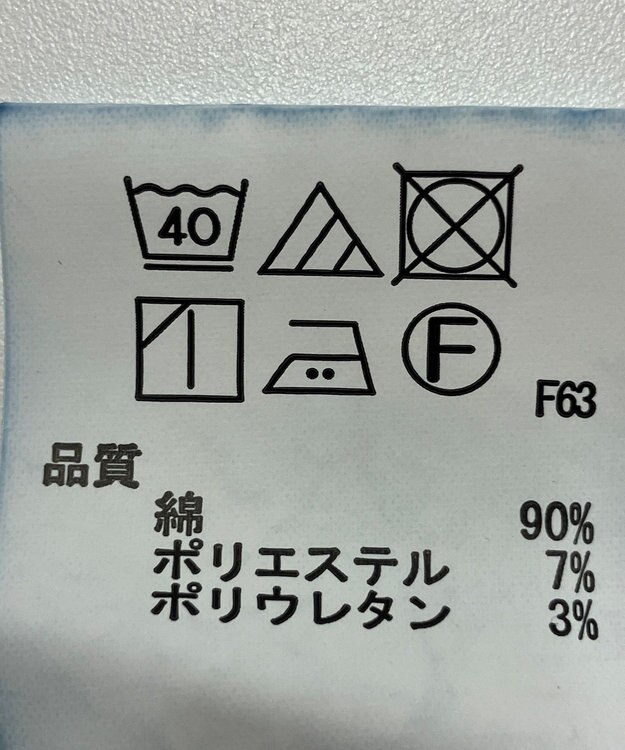 ONWARD Reuse Park 【any FAM】パンツ秋冬 ネイビー