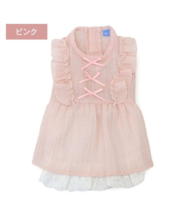 PET PARADISE ペットパラダイス スプリング ワンピース 《ピンク》 超小型犬 小型犬 ピンク