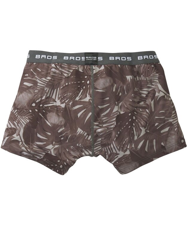 WACOAL MEN ボクサーパンツ 立体フロントで快適キープ。 フロント快適設計 前閉じ GT3224 /ブロス ダークブラウン