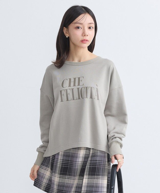 earth music&ecology アソートロゴスウェット Gray Beige