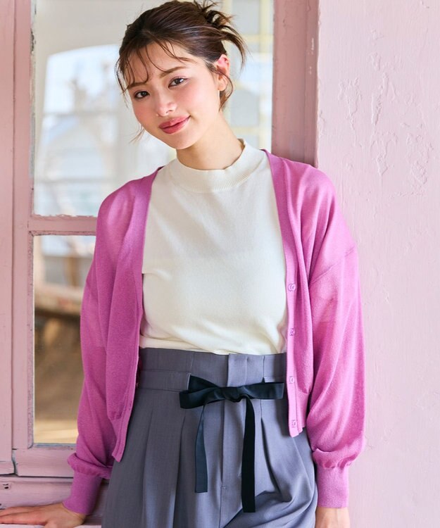 Feroux シアーニット カーディガン ライラック系