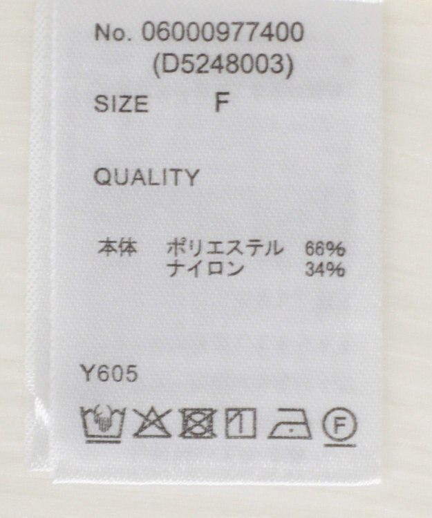 Green Parks ・Ｐｅｔｉｔ　Ｆｌｅｕｒ　シアーティアードキャミワンピ Ivory