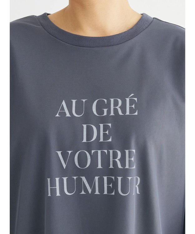 Green Parks チュールドッキングロゴプルオーバー Charcoal Gray