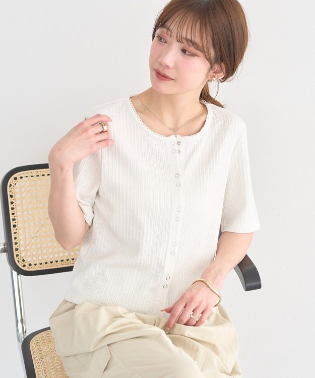 earth music&ecology チェーンリブラメカットソー Off White