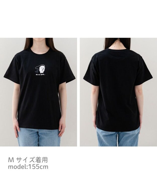 Mother garden しろたん Tシャツ 半袖 《長靴》  ユニセックス ブラック