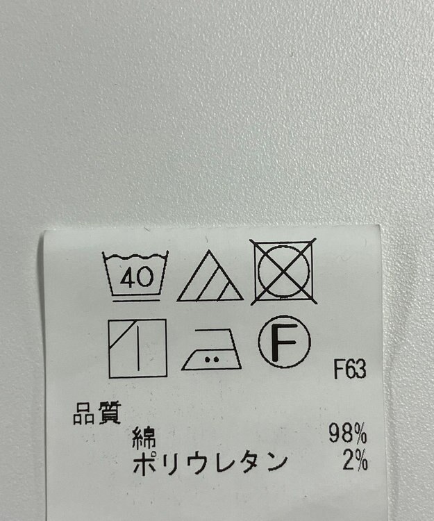 ONWARD Reuse Park 【UNFILO】パンツ秋冬 ブラック