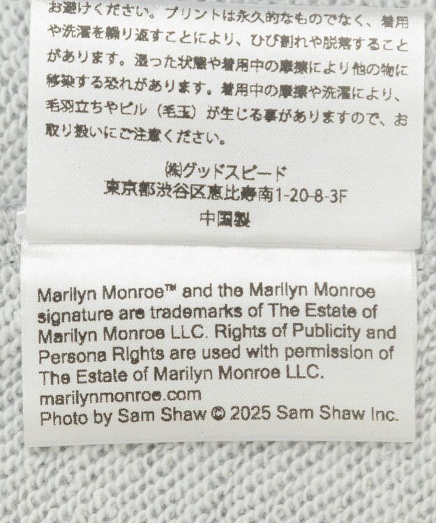 Green Parks ■Ｍａｒｉｌｙｎ　Ｍｏｎｒｏｅ　メイクアップｐｔスウェッ Mix