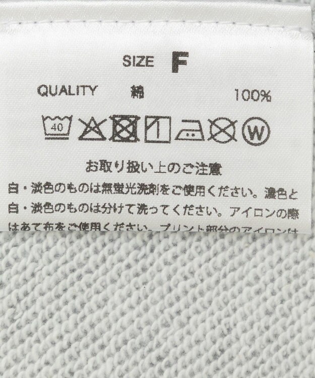 Green Parks ■Ｍａｒｉｌｙｎ　Ｍｏｎｒｏｅ　メイクアップｐｔスウェッ Mix