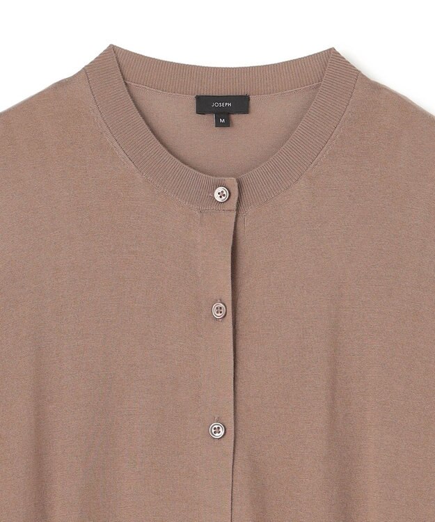 JOSEPH シルクコットン　カーディガン Frozen Mocha