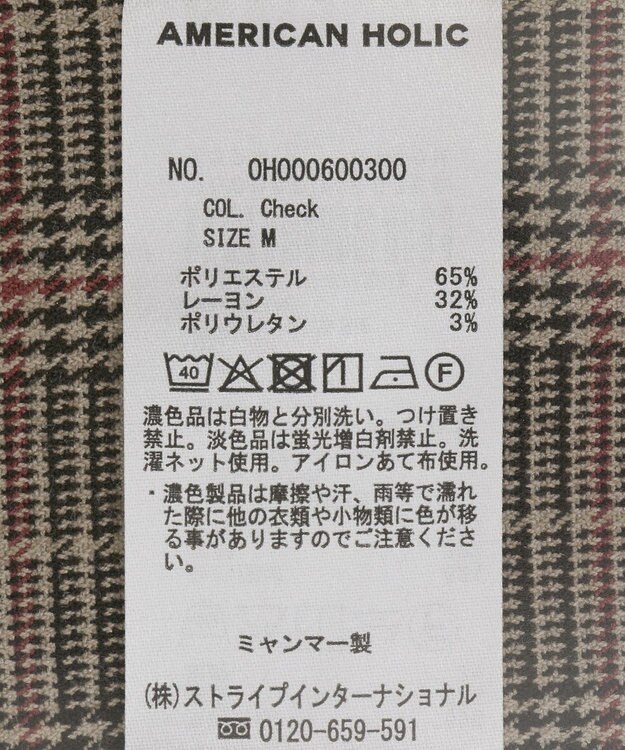 AMERICAN HOLIC イージーケアWテーラードジャケット Check