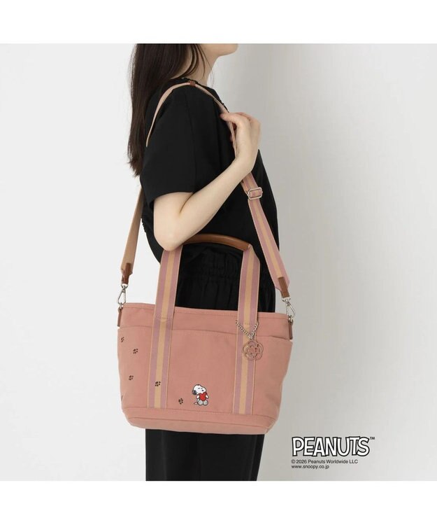CLATHAS SNOOPYキャンパス ２wayトートバッグ（大） ライトピンク