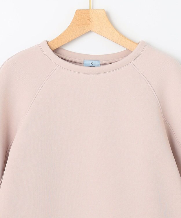 組曲 L ダンボールジャージー ショート丈プルオーバー ローズ系