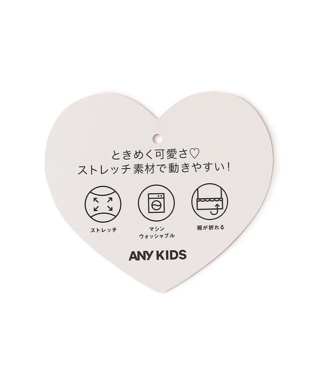 ANY KIDS 【洗濯機可能】ときめきストレッチ 総柄パンツ 花柄