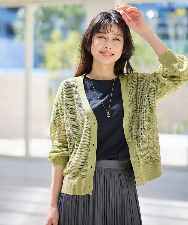 ANY メッシュカーディガン アップルグリーン