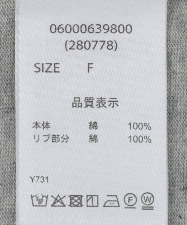 Green Parks ・ＥＬＥＮＣＡＲＥ　ＤＵＥ　イロイロロゴｐｔＴＥＥ Mint