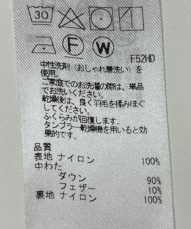 自由区】ジャケット秋冬 / ONWARD Reuse Park | ファッション通販