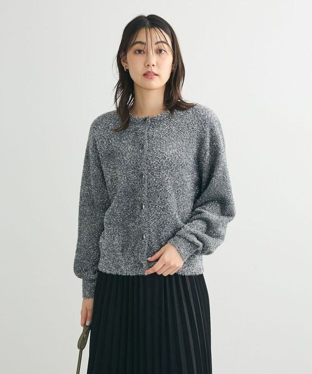 Green Parks シャギーギラギララメカーディガン Dark Gray