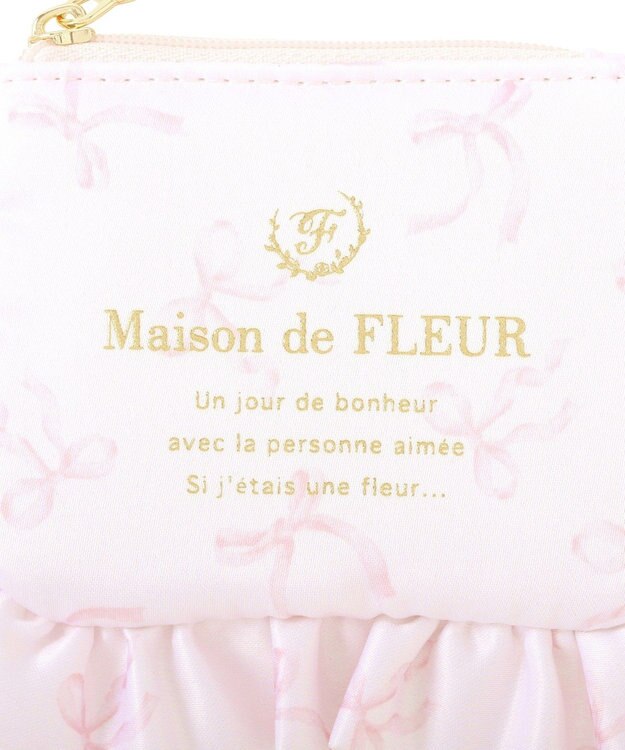 Maison de FLEUR ブランドロゴポーチチャーム Pink