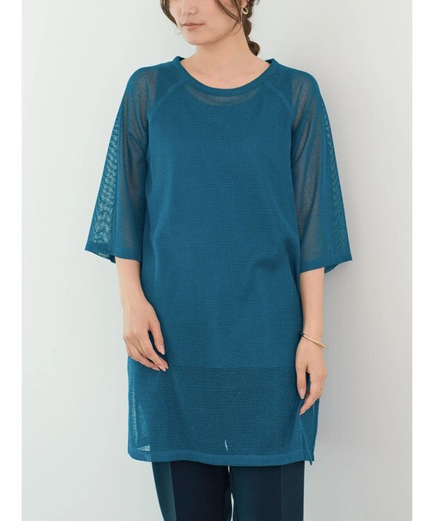 Green Parks ＳＥＴ２点メッシュラグランチュニック Blue Green