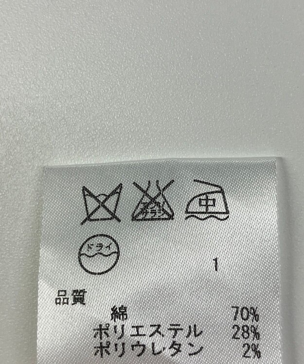 ONWARD Reuse Park 【23区】ジャケット春夏 ブラウン