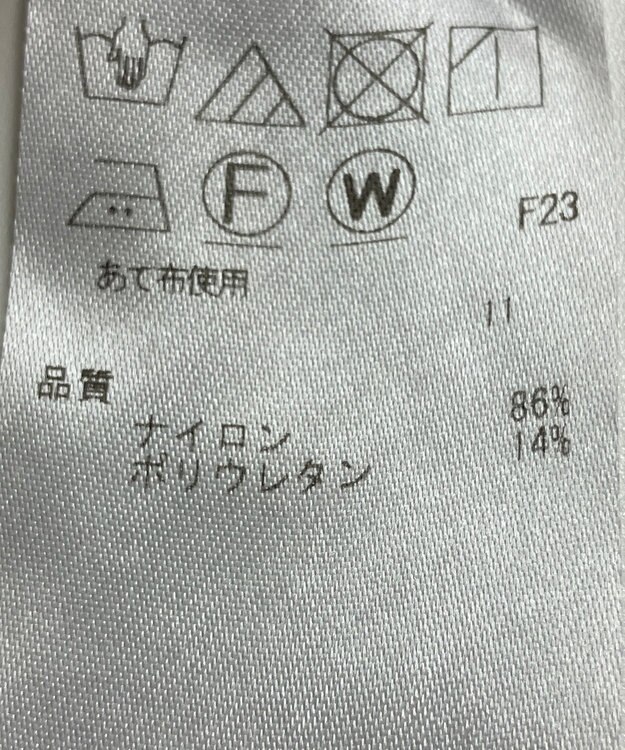 ONWARD Reuse Park 【ICB】パンツ秋冬 ピンク