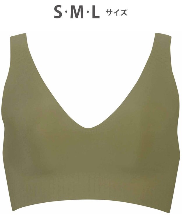 WACOAL 【GOCOCi ゴコチ】 ノンワイヤーブラ まるでつけていないような着ごこち 上向きで立体的なバストシルエット ブラトップ ハーフトップ レディース CGG536 /ワコール オリーブ