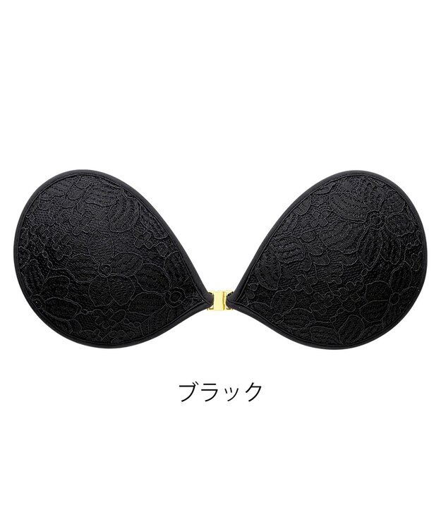 BRADELIS New York 【NuBra / ナチュラルタイプ】ヌーブラ・エアーライト ロゼ シャルム  蒸れにくい バックレス コレクション デザインヌーブラ 正規品 ブラック