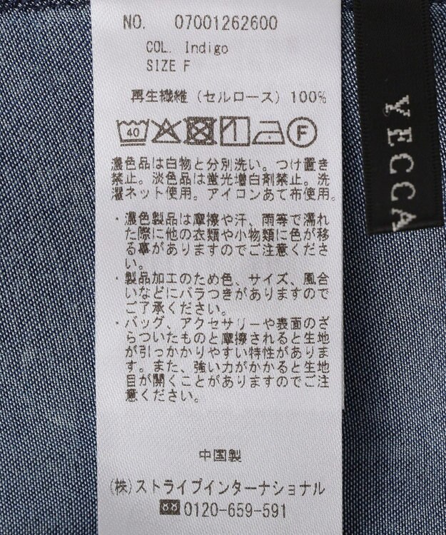 YECCA VECCA バイオ加工ヴィンテージデニムタックワンピース Indigo