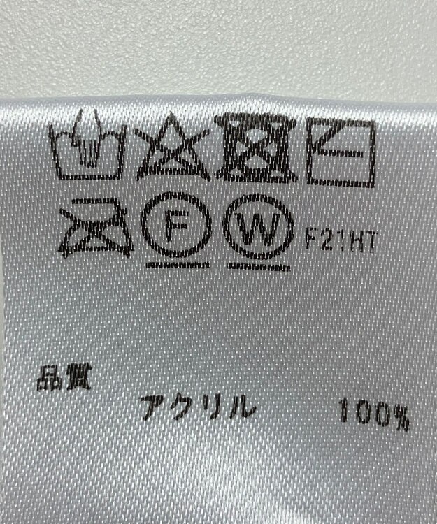 ONWARD Reuse Park 【any FAM】ニット秋冬 ブラウン