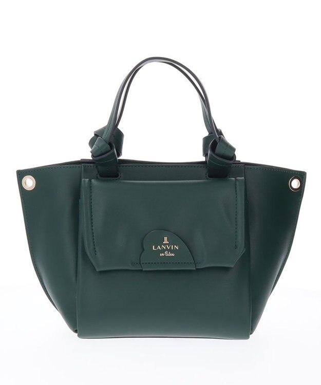 LANVIN en Bleu ルイーズ 2wayトートバッグ（ポーチ付き） ダークグリーン
