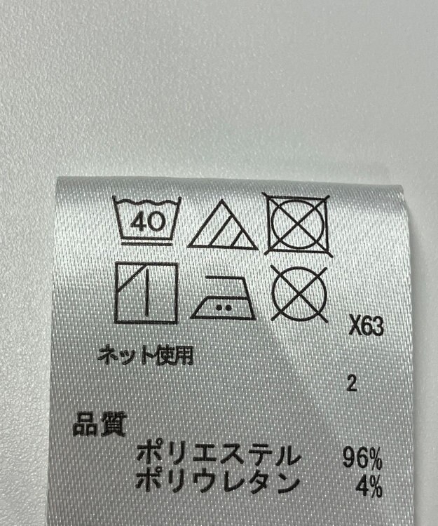 ONWARD Reuse Park 【any SiS】カットソー秋冬 ブラック