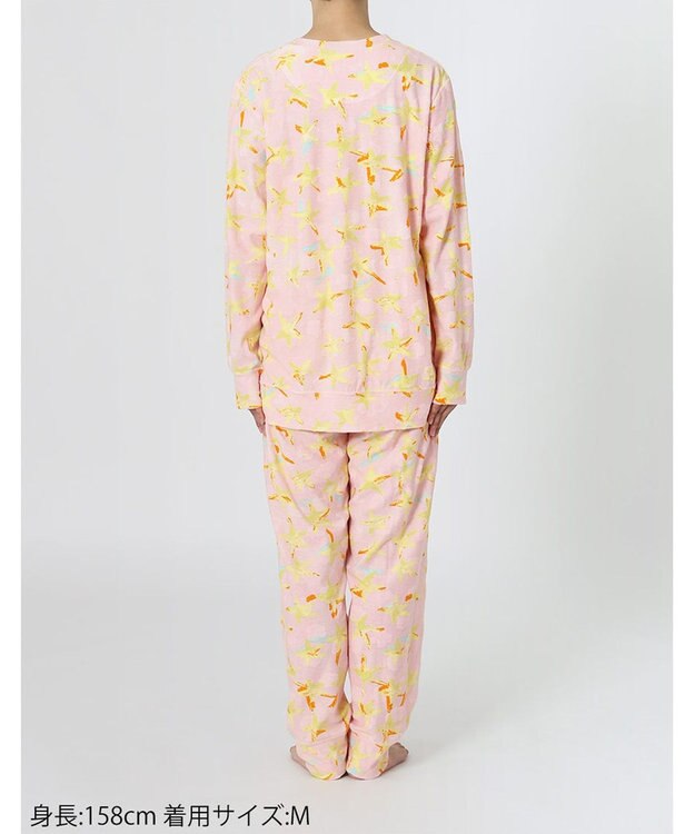 tsumori chisato SLEEP ツモリチサト パジャマ 長袖 長ズボン レディース UDX565 /ワコール ピンク