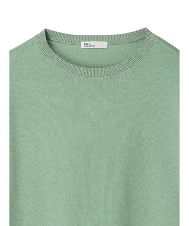 CRAFT STANDARD BOUTIQUE 袖ボリュームニットプルオーバー Green